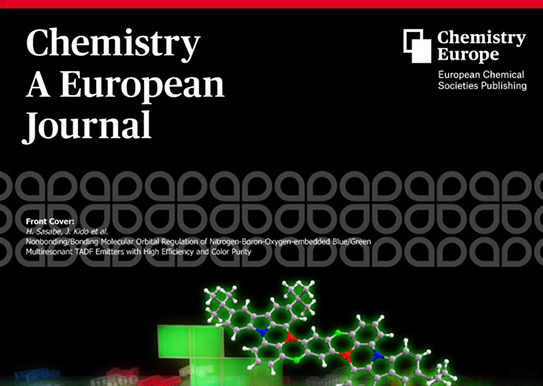 NTx’s Drs. Fariba Saadati & Marco Ciufolini publish in Chemistry: A European Journal